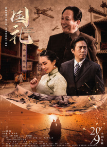 chinese露脸老女人